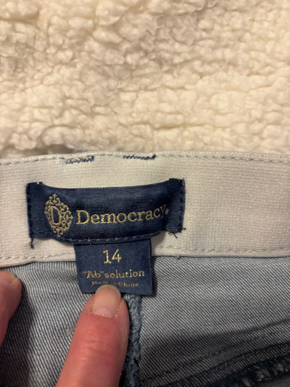 Democracy Light Wash Flare Jeans “Ab” solution - Picture 3 of 5